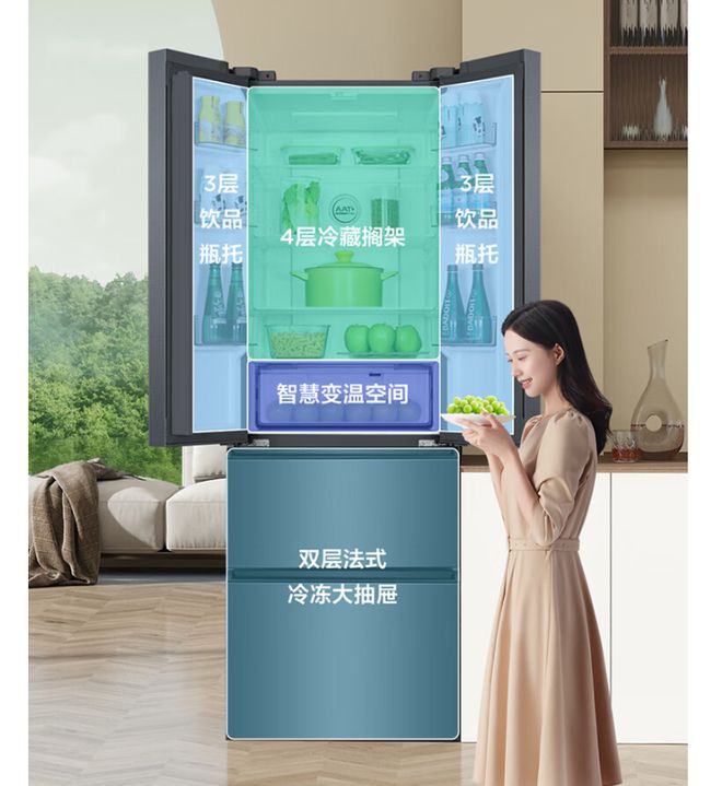 产冰箱运转音屡创新低双11三款静音冰箱推荐尊龙人生就是博35dB 34dB 33国(图3)