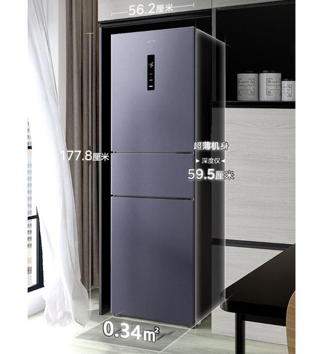 产冰箱运转音屡创新低双11三款静音冰箱推荐尊龙人生就是博35dB 34dB 33国(图4)