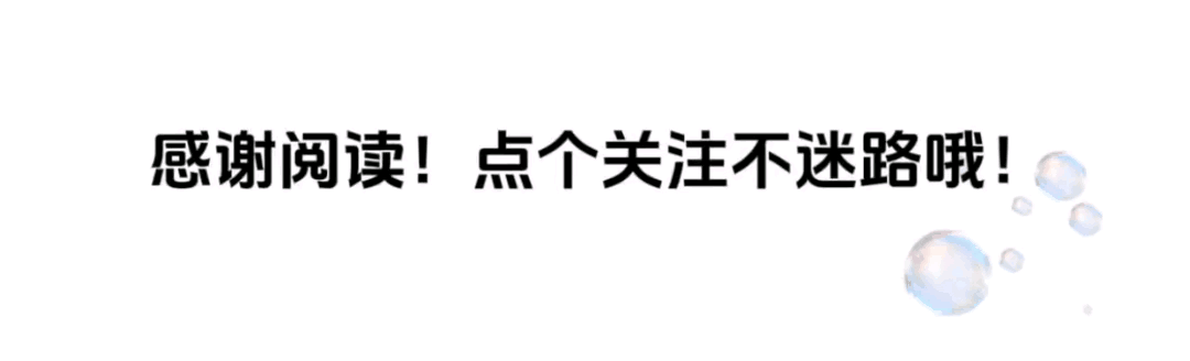 技术不行了吗？内行人说明是正常现象尊龙凯时网问界下滑理想第一！是华为