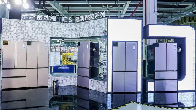 氮氧智控百年冰箱行业的新变局z6尊龙·中国网站从控温到(图1)
