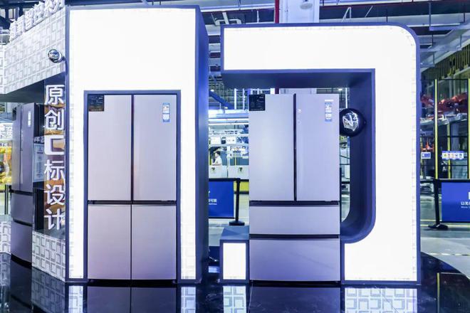 氮氧智控百年冰箱行业的新变局z6尊龙·中国网站从控温到(图5)