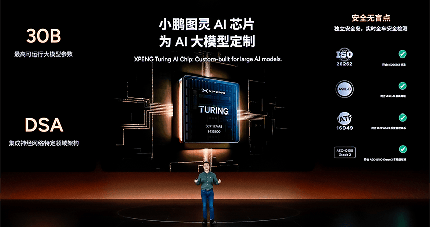 理大战分水岭这次真的来了凯时尊龙人生就是博蔚小(图4)