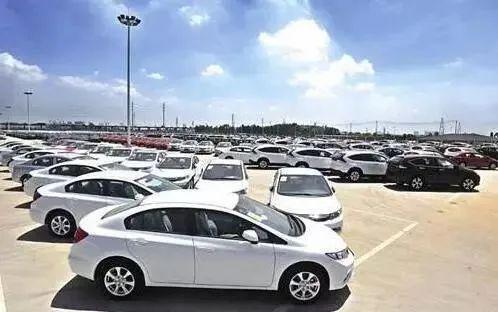 “降价潮”除房价外这5样东西会“降价”凯时尊龙最新网站注意！2025年或迎来(图9)