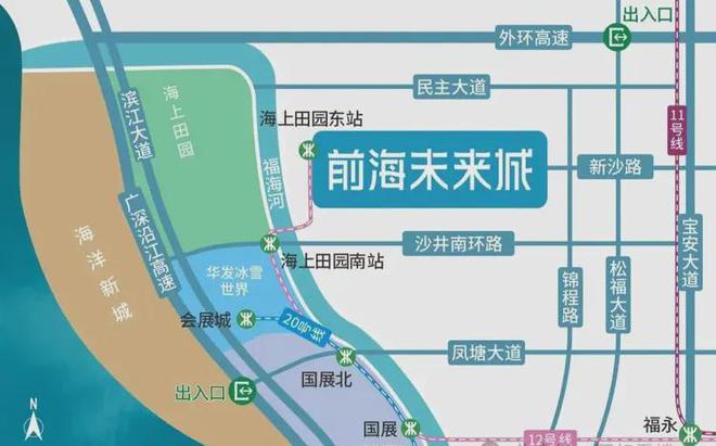 6-112㎡总价243万起一文了解。人生就是搏《前海未来城》在售户型7(图12)