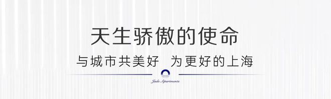 处)网站-华润映江润府售楼中心-房天下尊龙凯时新版APP华润映江润府(售楼(图2)