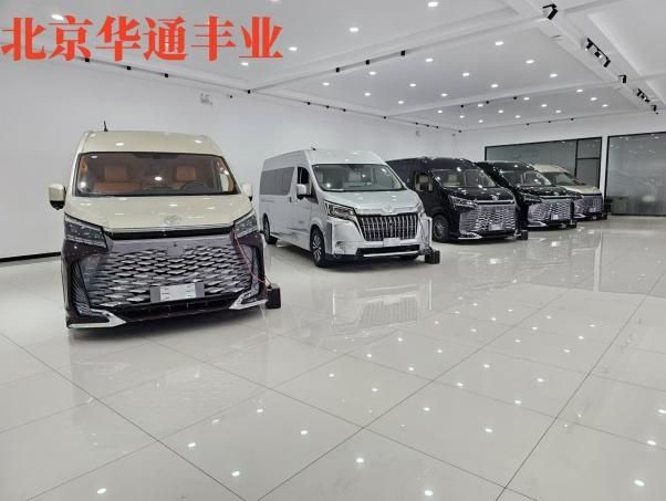 田海狮7座北京报价北京华通丰业4s店尊龙凯时新版APP首页2025款丰