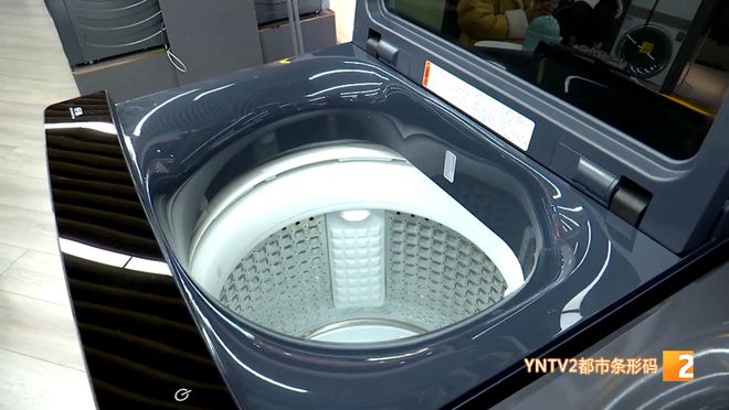 !事关你家的这些物品尊龙凯时网注意有变化(图4) !事关你家的这些物品尊龙凯时网注意有变化(图4)