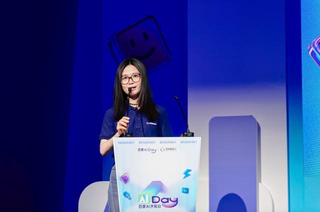 加速计划” 为入选企业提供亿级算力补贴凯时尊龙人生百度智能云发起“AI创投(图3) 加速计划” 为入选企业提供亿级算力补贴凯时尊龙人生百度智能云发起“AI创投(图3)