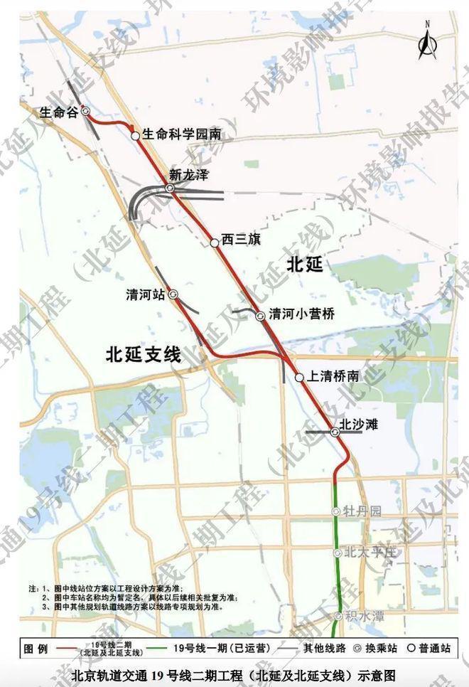 首页)龙湖观萃网站欢迎您丨最新房价详情z6尊龙网站龙湖观萃售楼处(2025(图2)