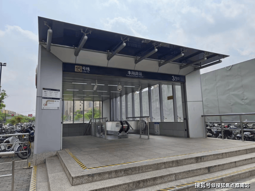 欢迎您-地址-价格-户型-小区环境-楼盘详情-交房时间-周边配套-售楼处电话凯时尊龙人生中环置地中心(营销中心)首页网站-中环置地销售(售楼处)-楼盘(图13)