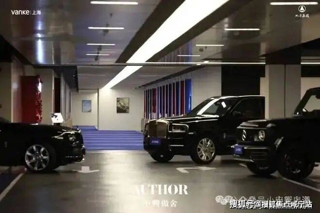 傲舍)欢迎您-首页网站-楼盘详情 价格户型尊龙AG人生就是博万科中兴傲舍（万科中