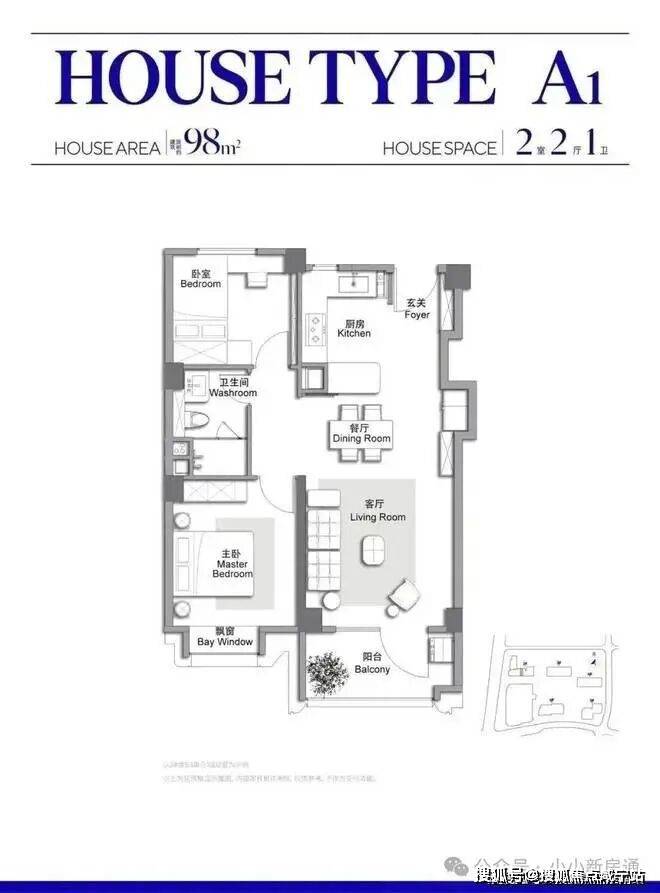 傲舍)欢迎您-首页网站-楼盘详情 价格户型尊龙AG人生就是博万科中兴傲舍（万科中兴(图4)